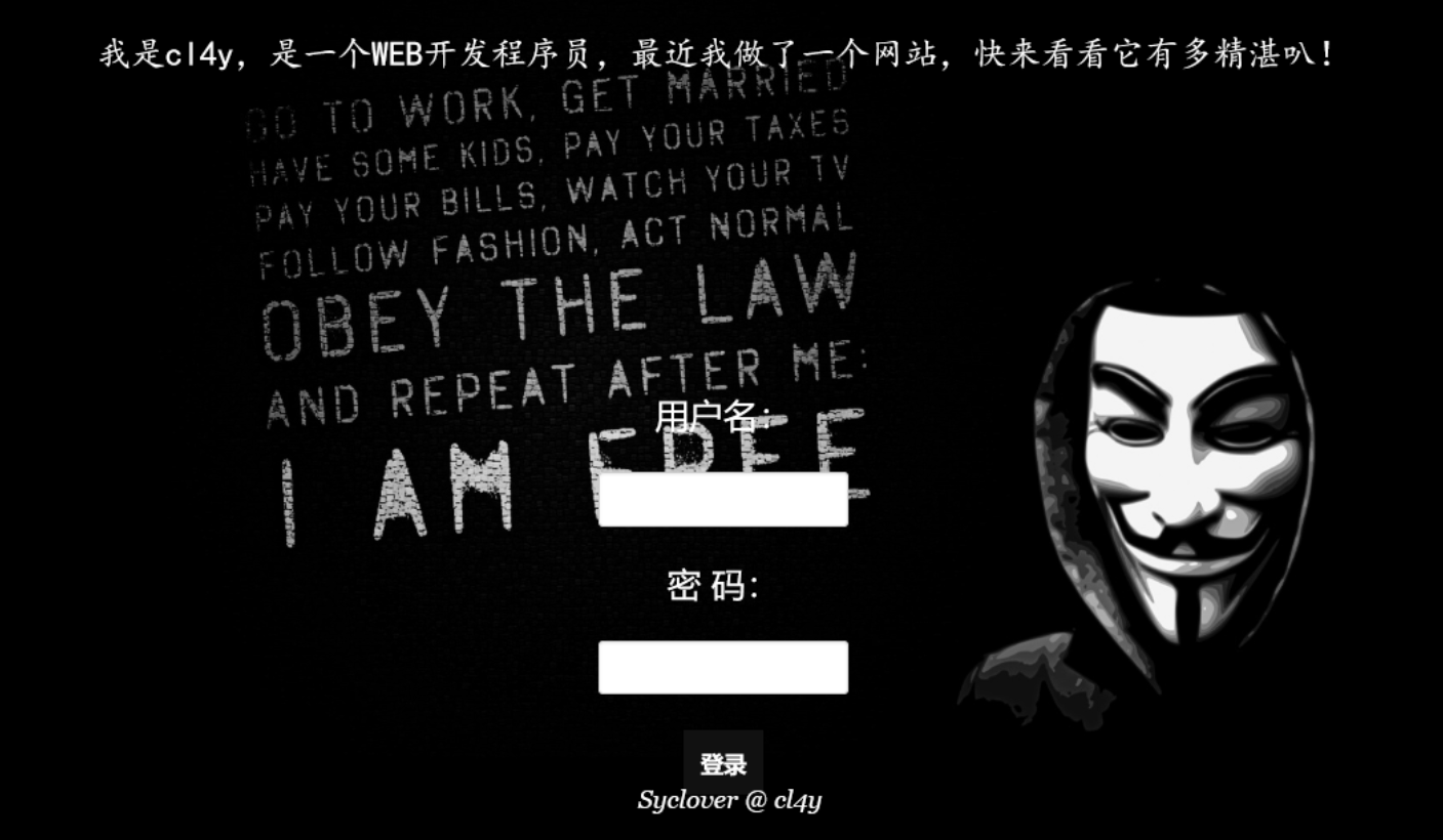 image-20240121204236087