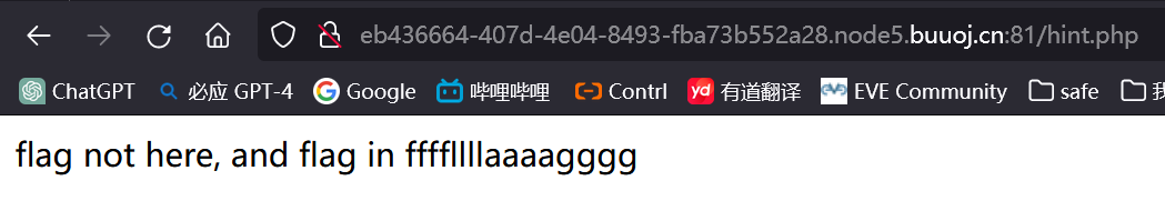 image-20240121205651491