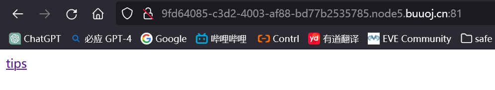 image-20240122194843190