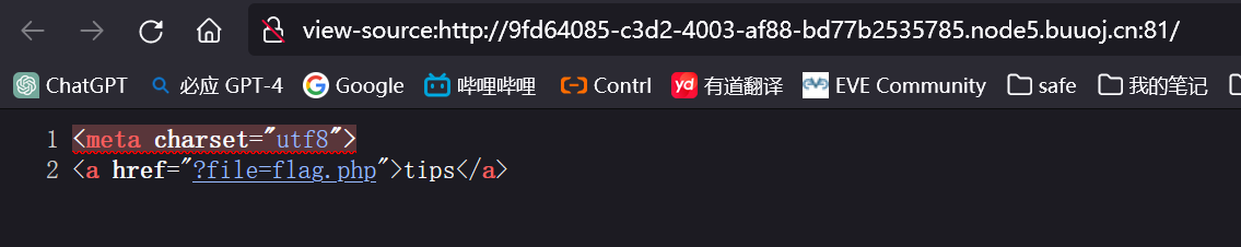 image-20240122195043341