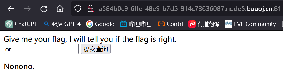 image-20240123211059117