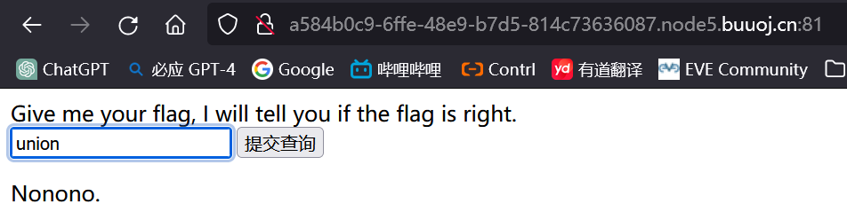 image-20240123211031373