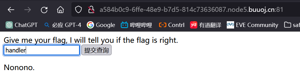 image-20240123213042096
