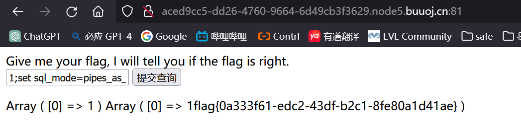 image-20240123223026950
