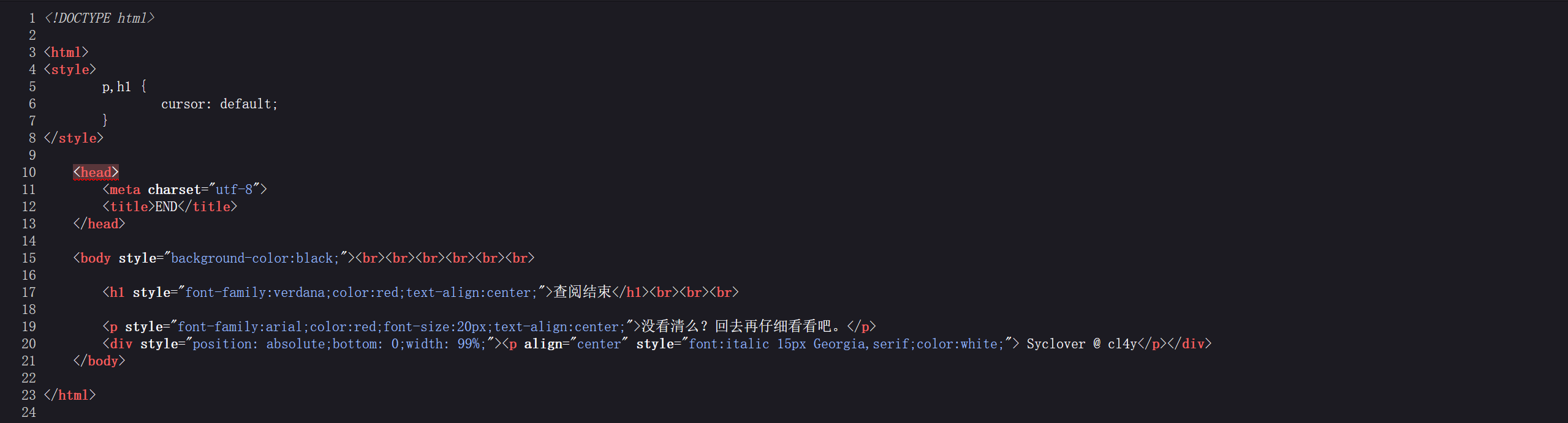 image-20240124185955588