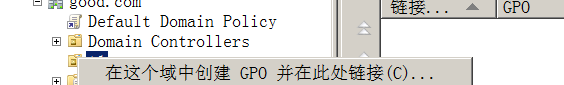image-20240711103934409