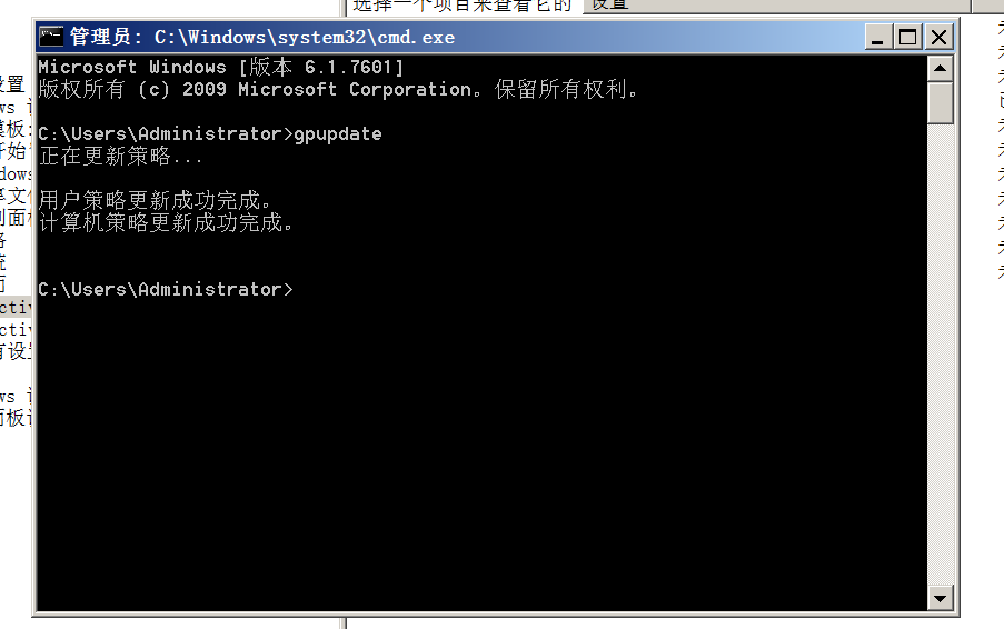 image-20240711104220289