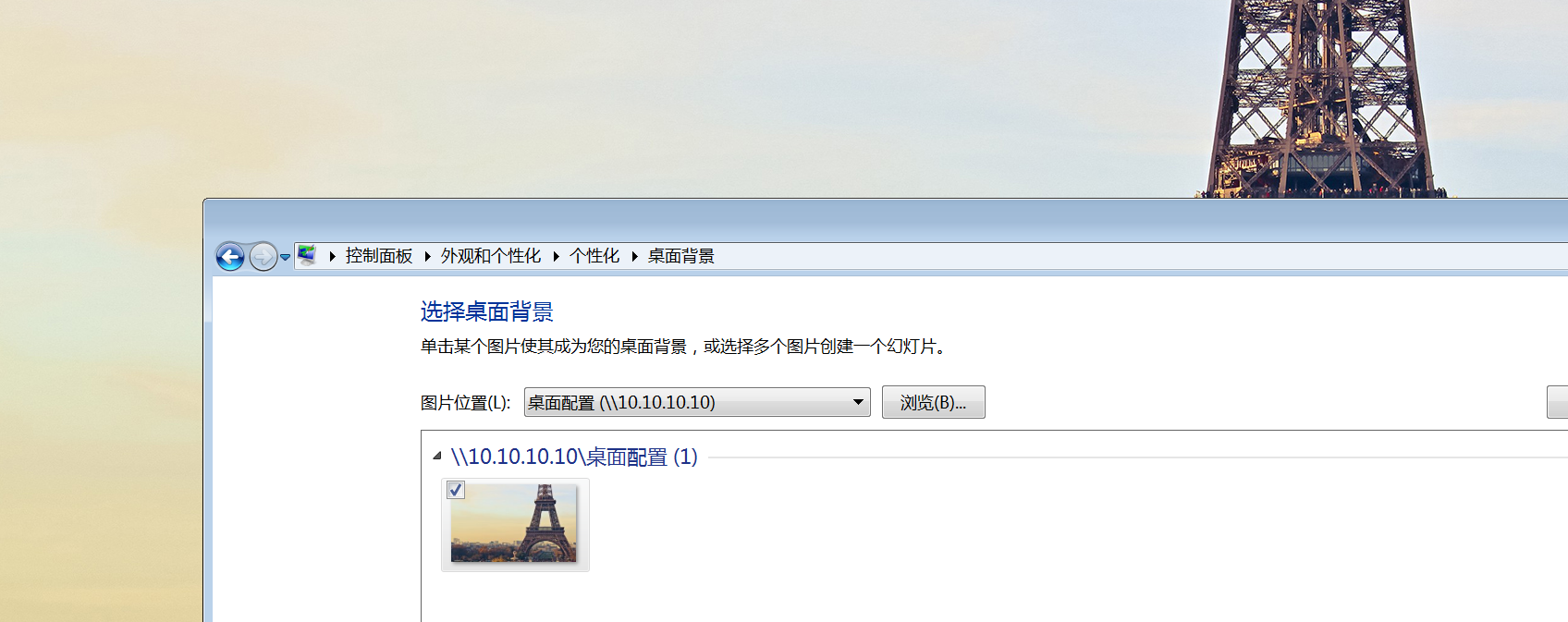image-20240711104623034