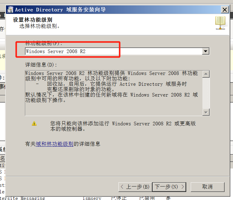 image-20240711102336371