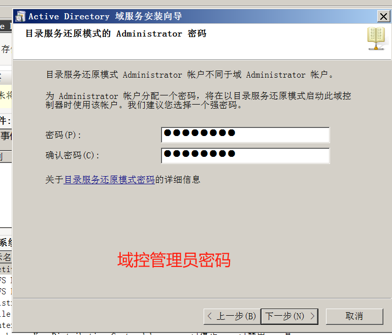 image-20240711102500122
