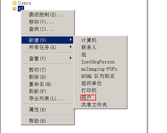 image-20240711103243253
