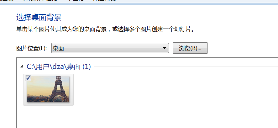 image-20240711104325376