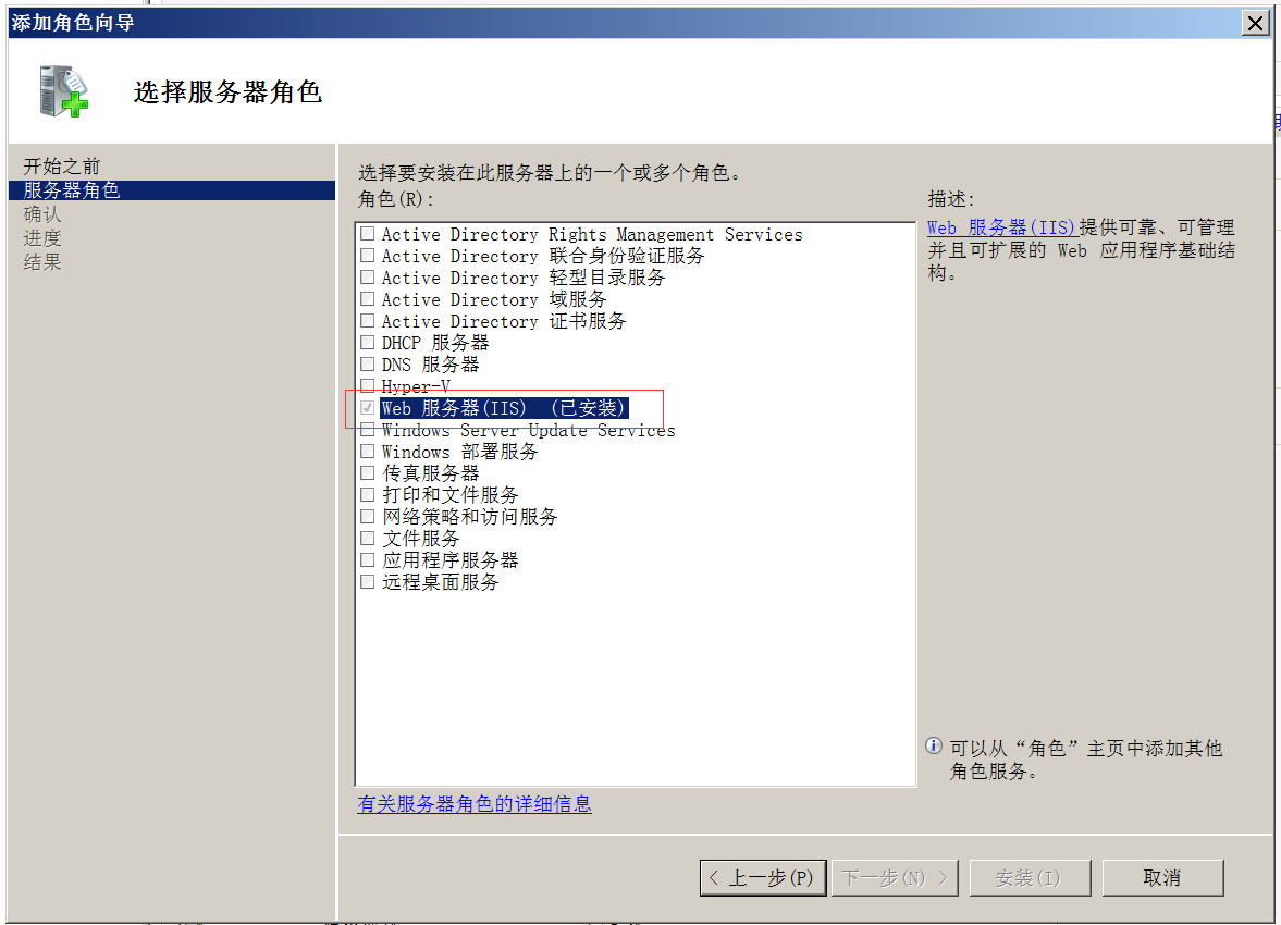 image-20240713095142854