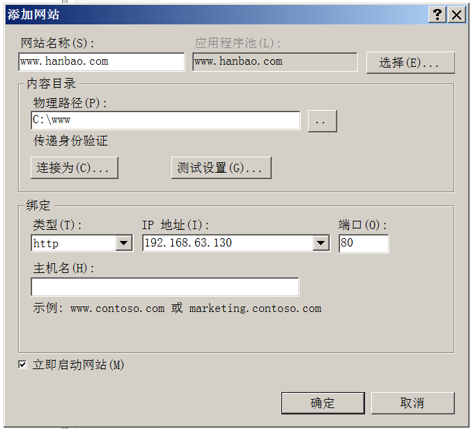 image-20240713095450542