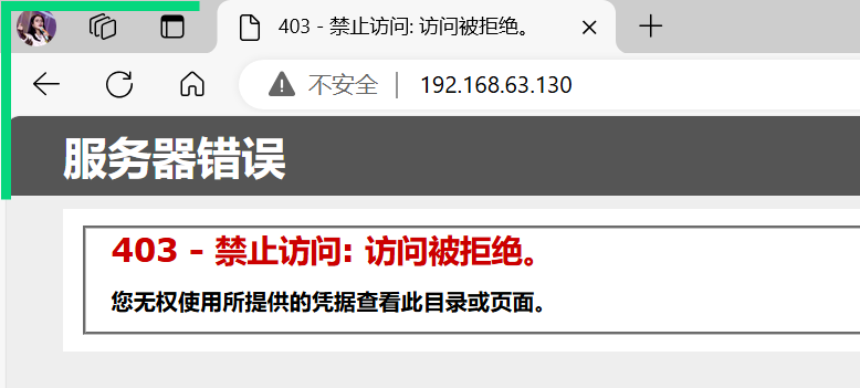 image-20240713095523164
