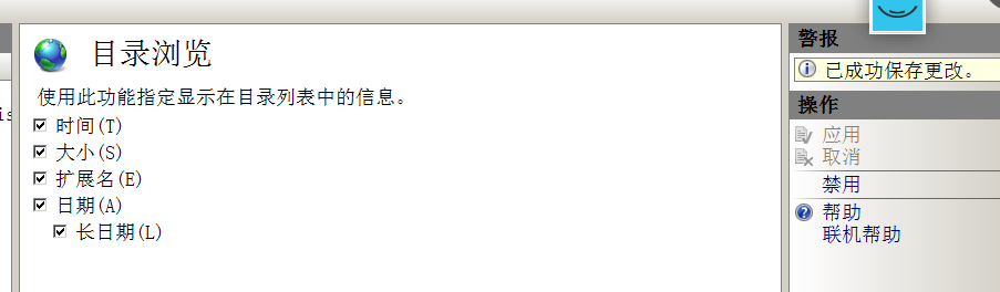 image-20240713095922903