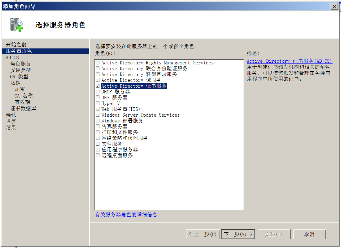 image-20240713102341146