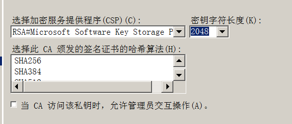 image-20240713102506006