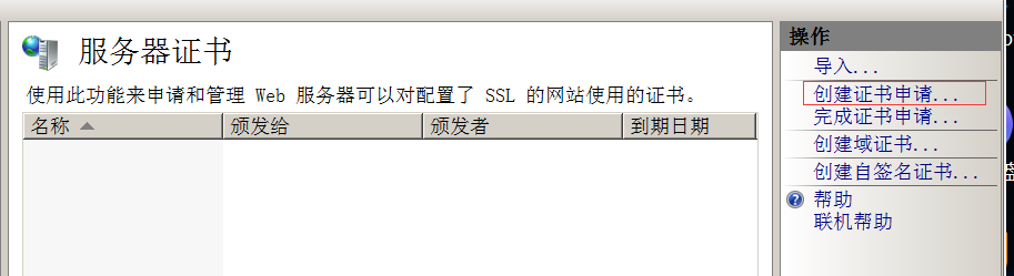 image-20240713102614681