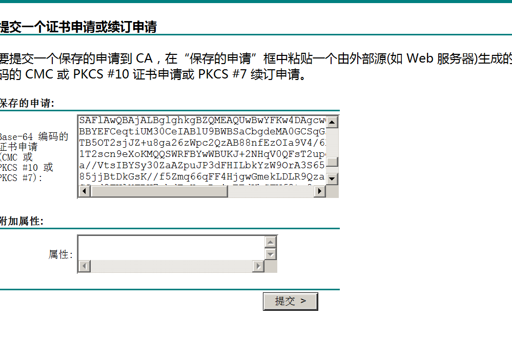 image-20240713103112644