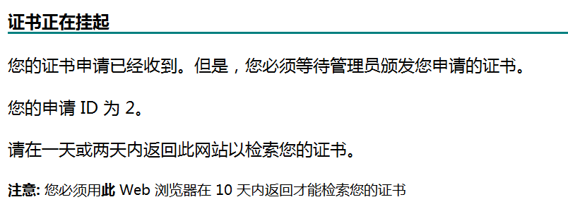 image-20240713103122641