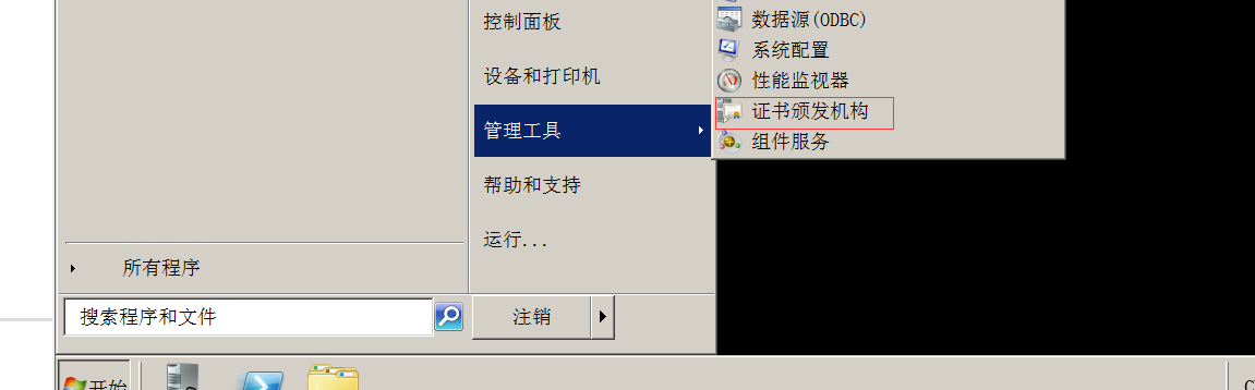 image-20240713103159902