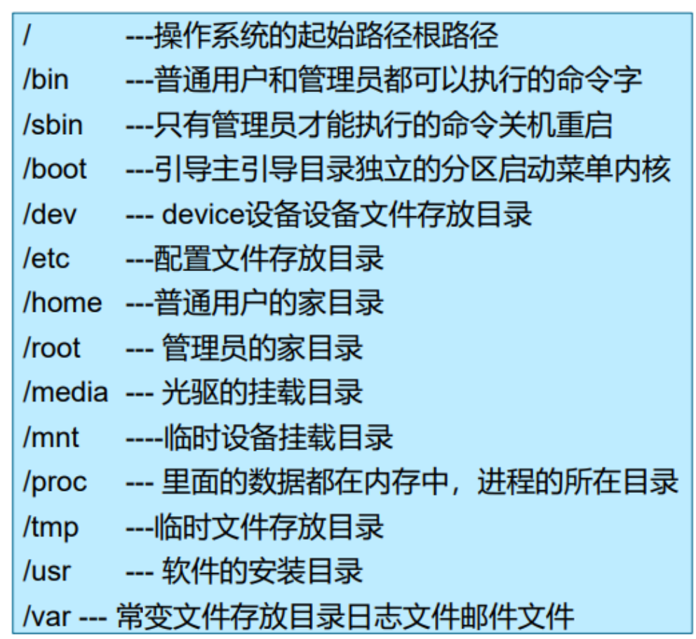 image-20240716142028147