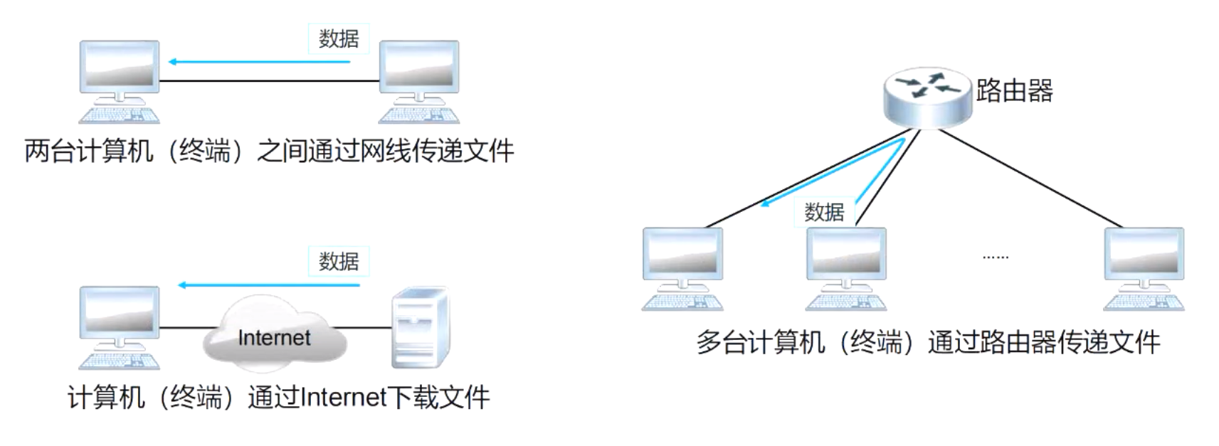 image-20240911155416561