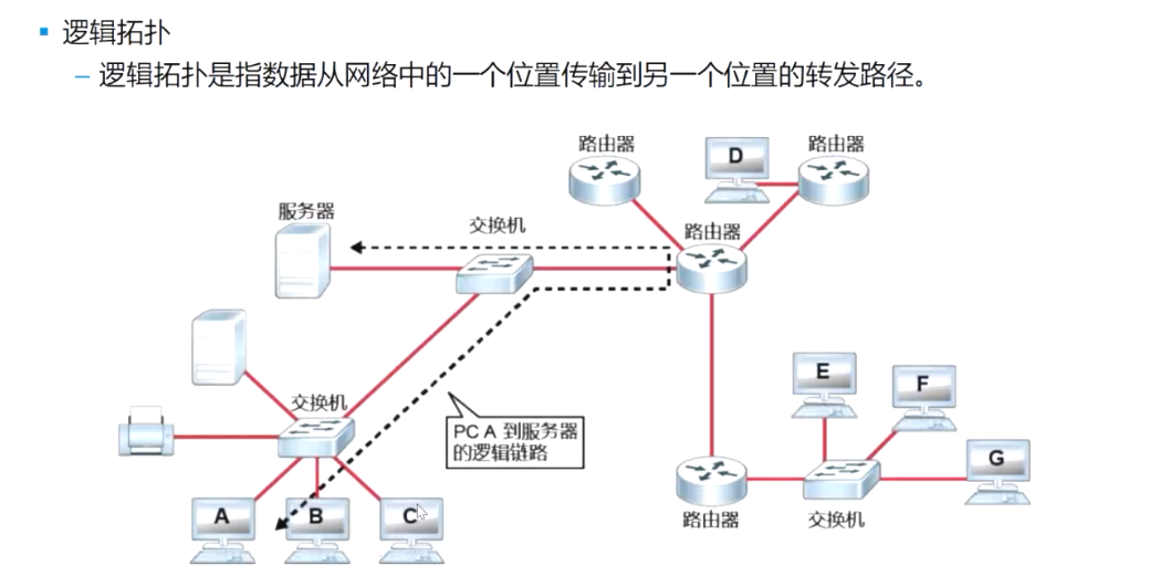 image-20240913175310159